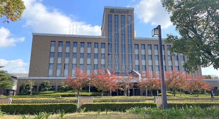 阪南大学